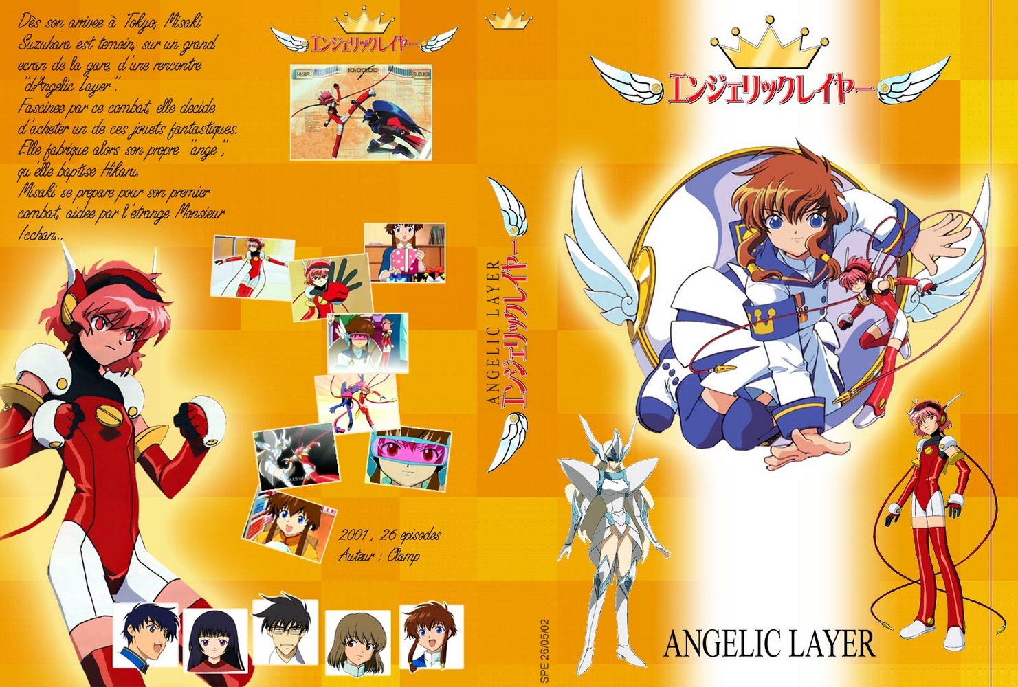 Jaquette DVD Angelic Layer